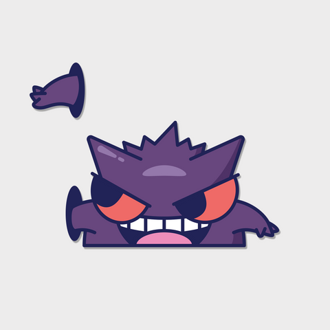 GANG GANG — Wall Mount