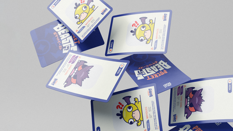 POCKET BEASTS