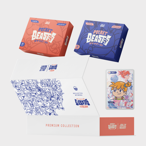 POCKET BEASTS [KANTO] Premium Box UNLIMITED