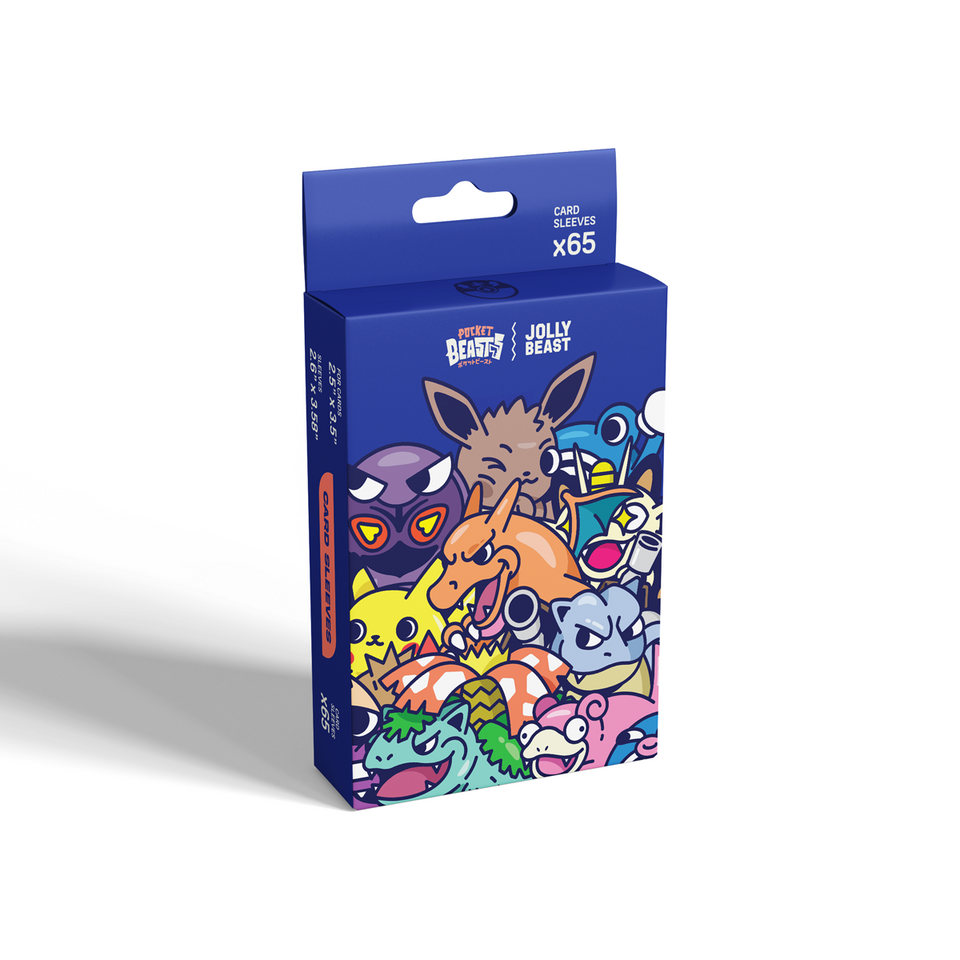 PB - CARD SLEEVES